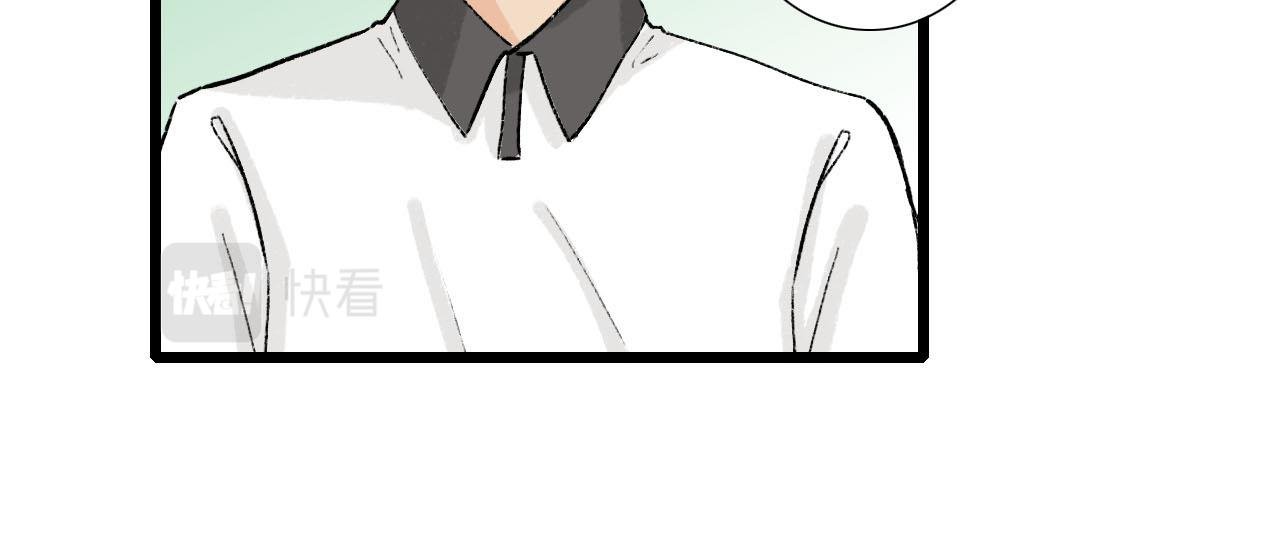 第13话 微妙氛围