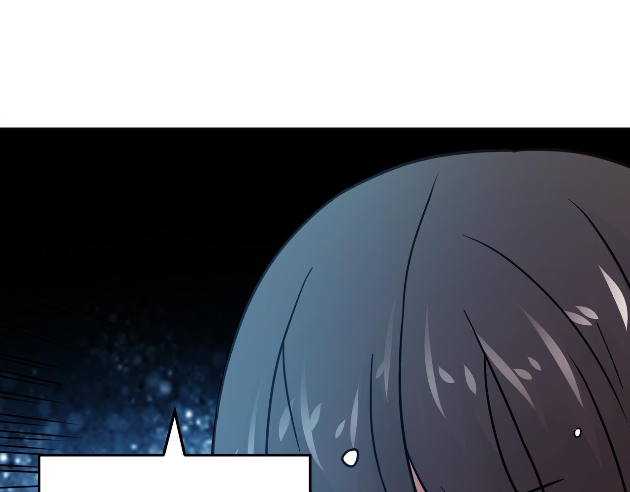 第13话 黑衣人