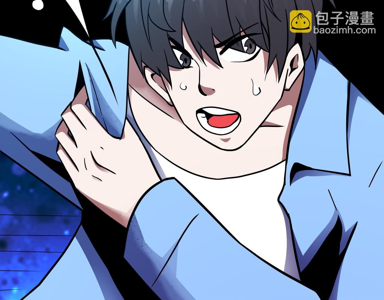 第13话 黑衣人