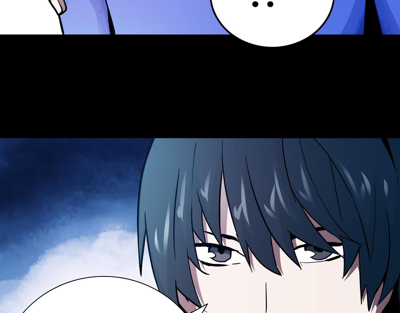 第13话 黑衣人