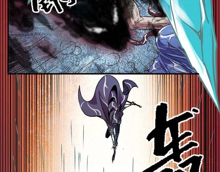 第1话 愤怒的拳头！