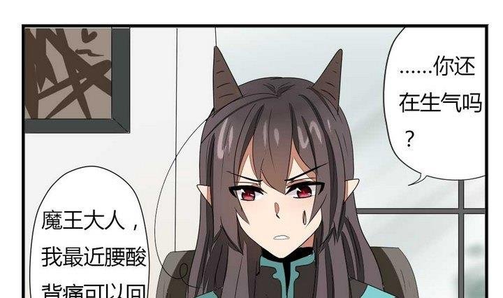 第275话 战争 1