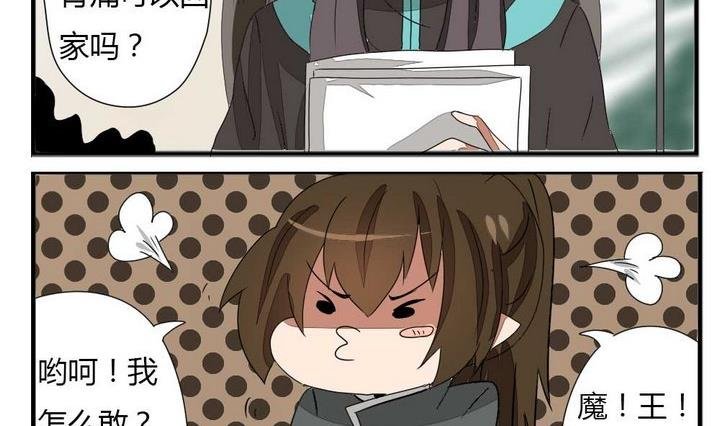 第275话 战争 1