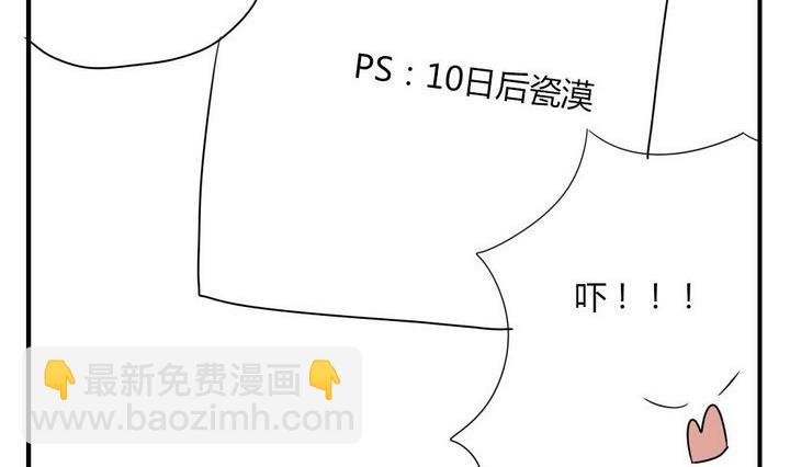 第275话 战争 1