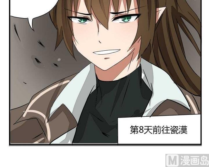 第275话 战争 1