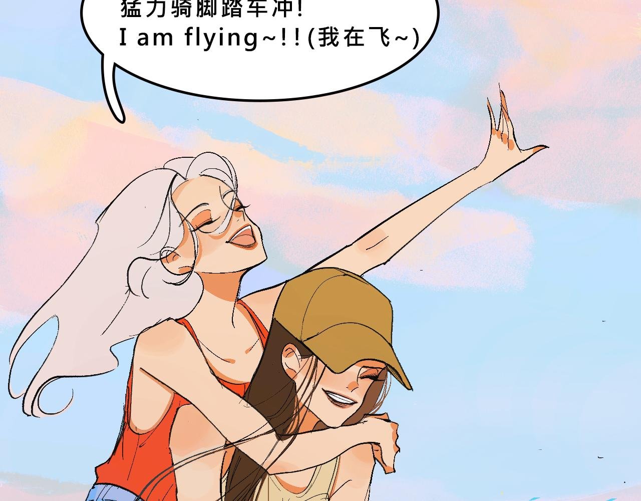 霸姐买不起的东西