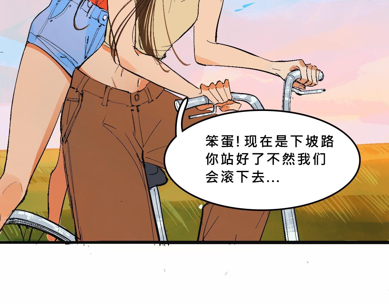 霸姐买不起的东西