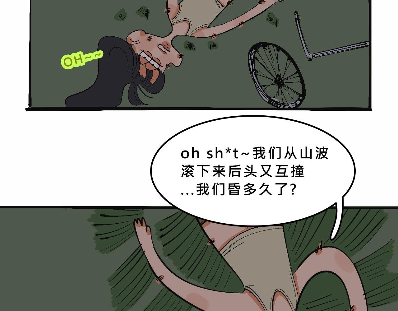 霸姐买不起的东西