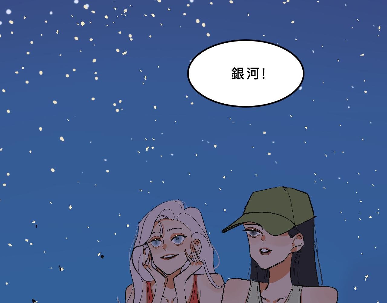 霸姐买不起的东西