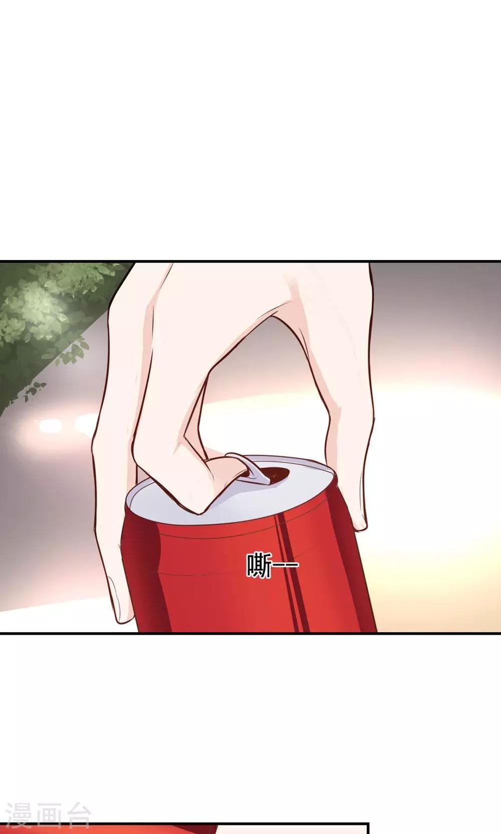 第9话 关于壁咚什么的