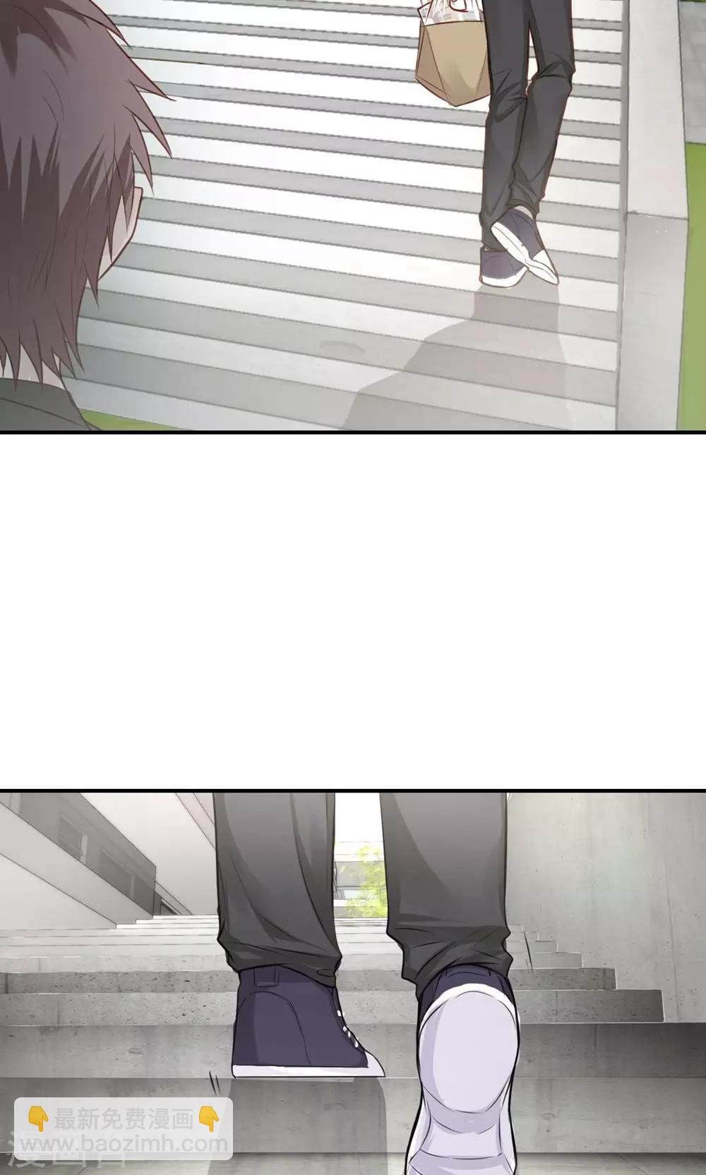 第9话 关于壁咚什么的