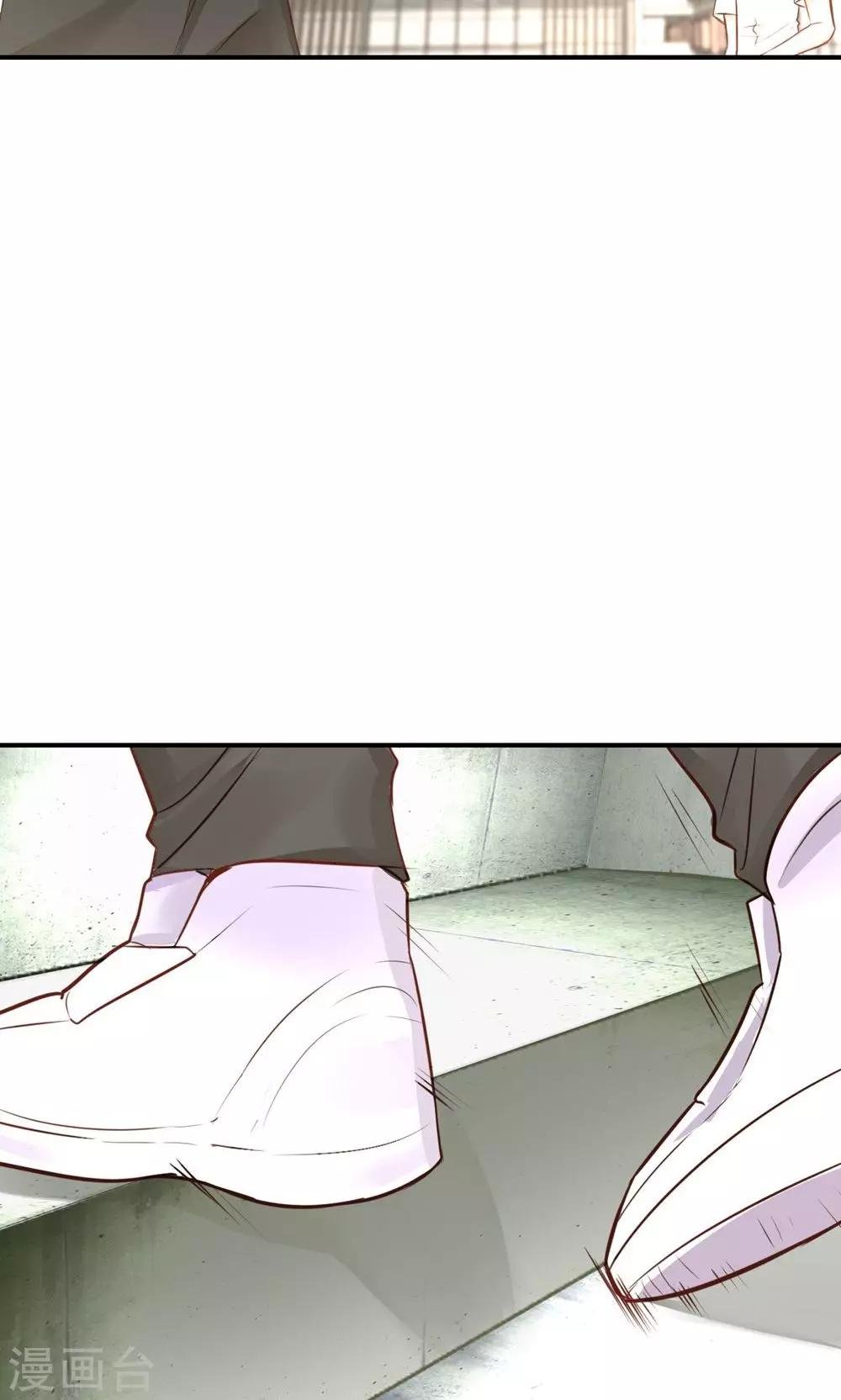 第9话 关于壁咚什么的