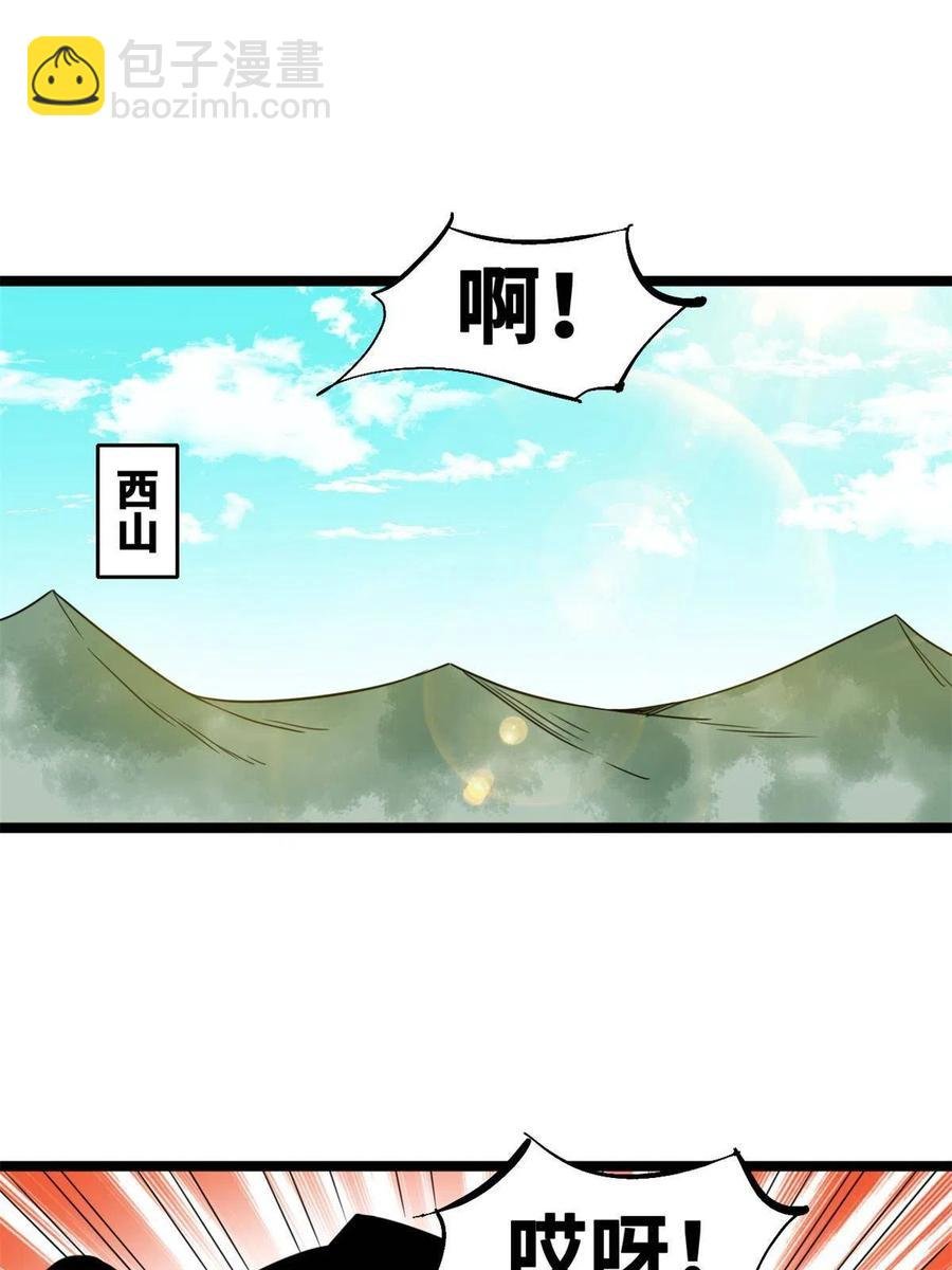 145 教书育人真快乐