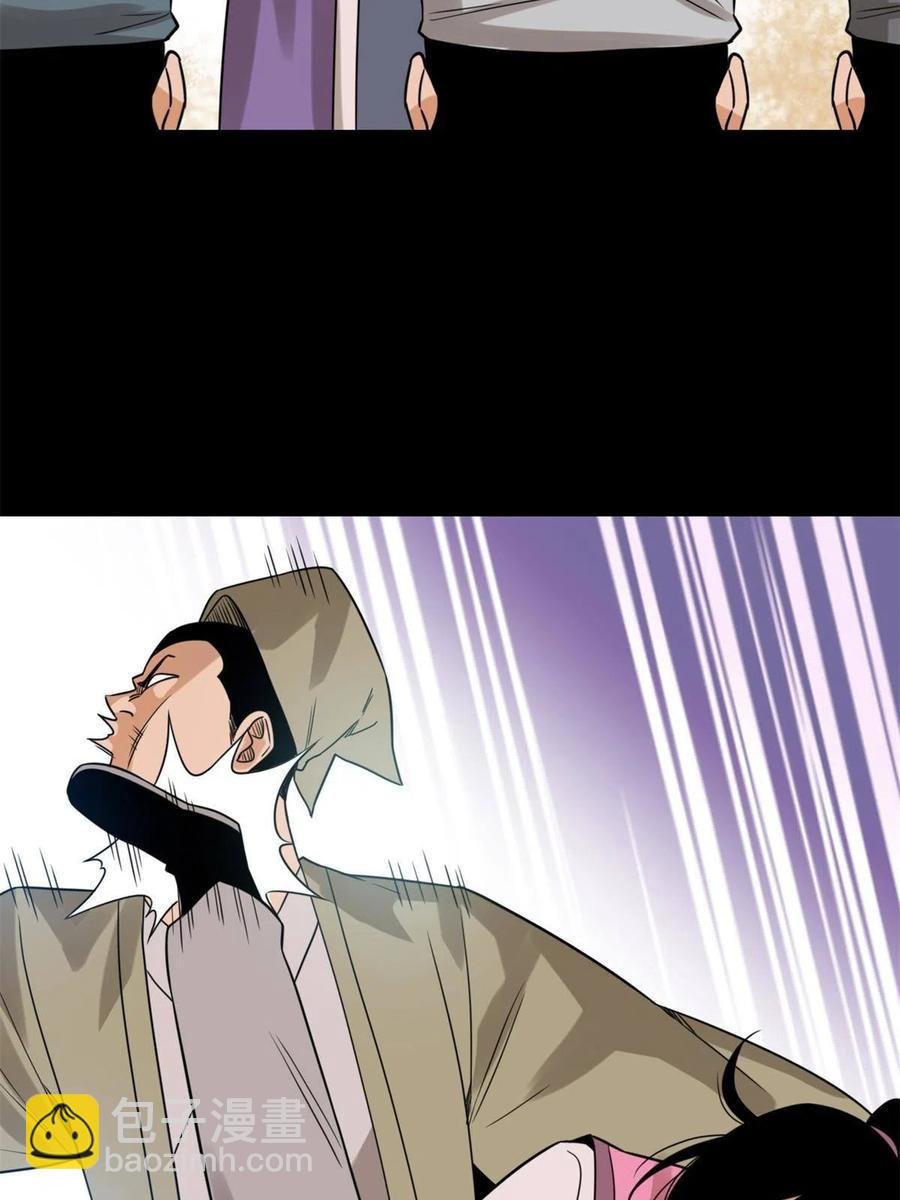 145 教书育人真快乐