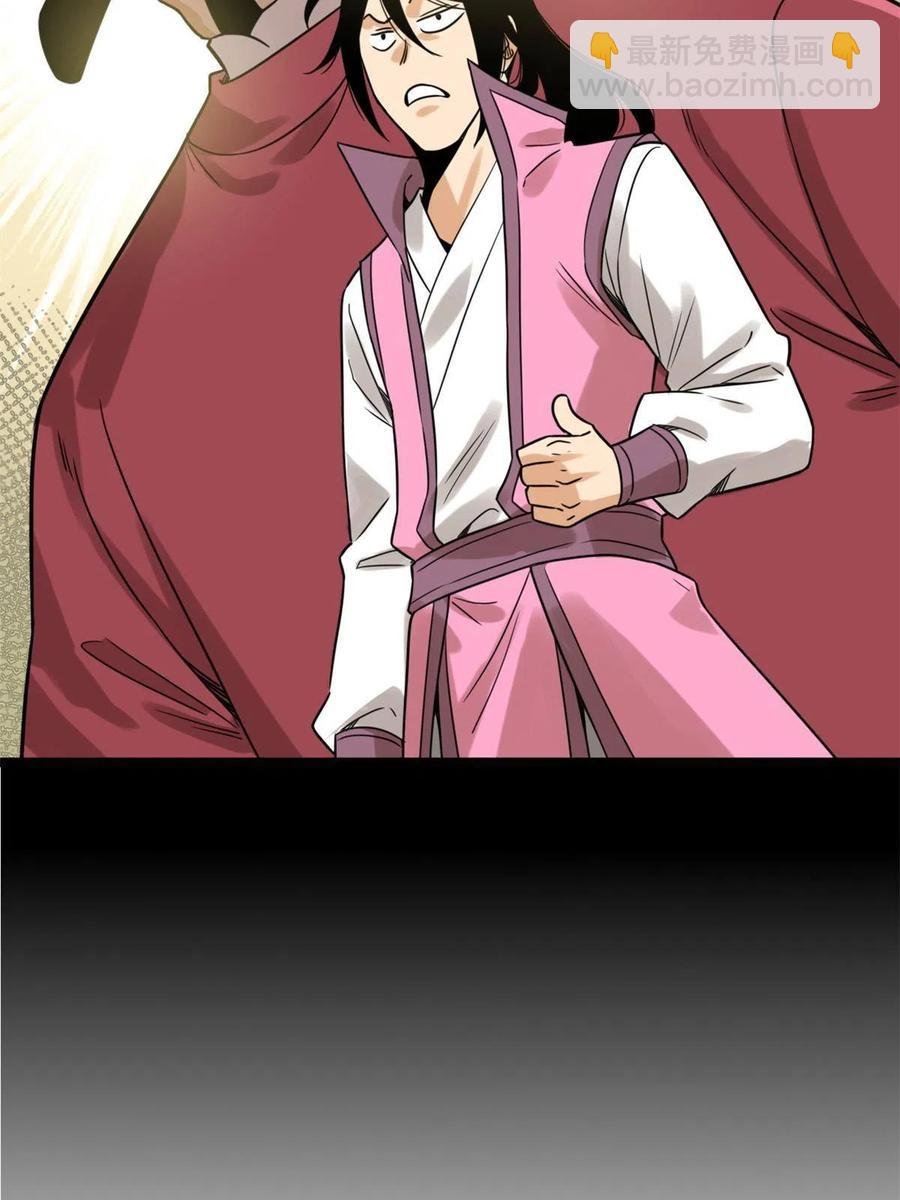 145 教书育人真快乐