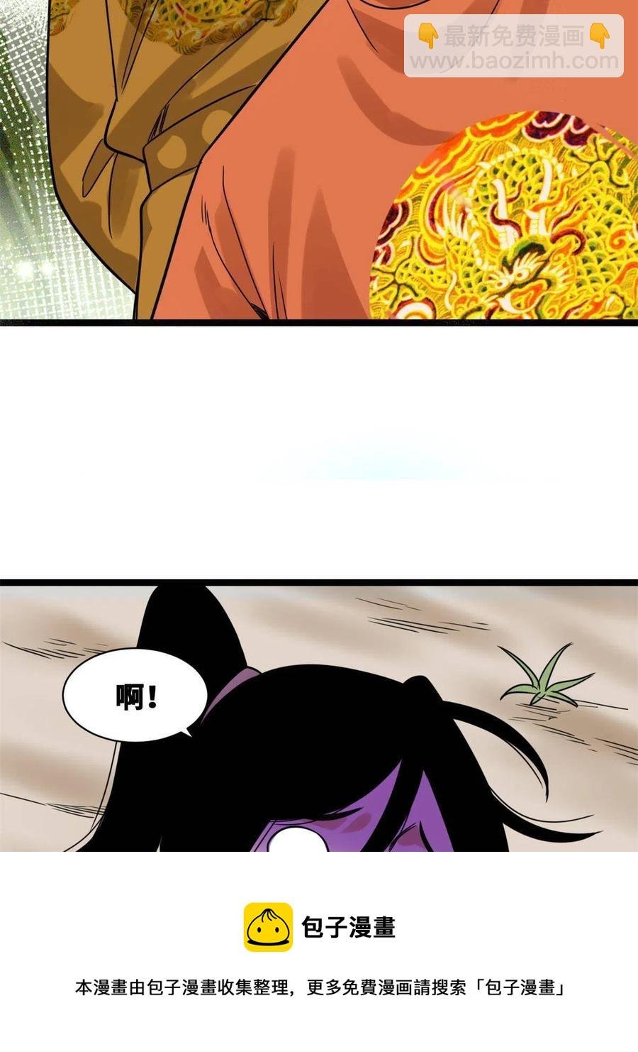 145 教书育人真快乐
