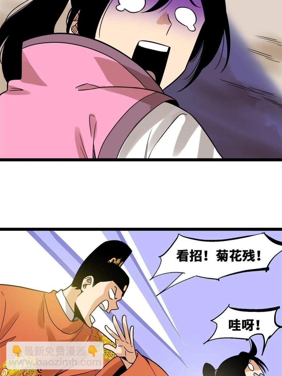 145 教书育人真快乐