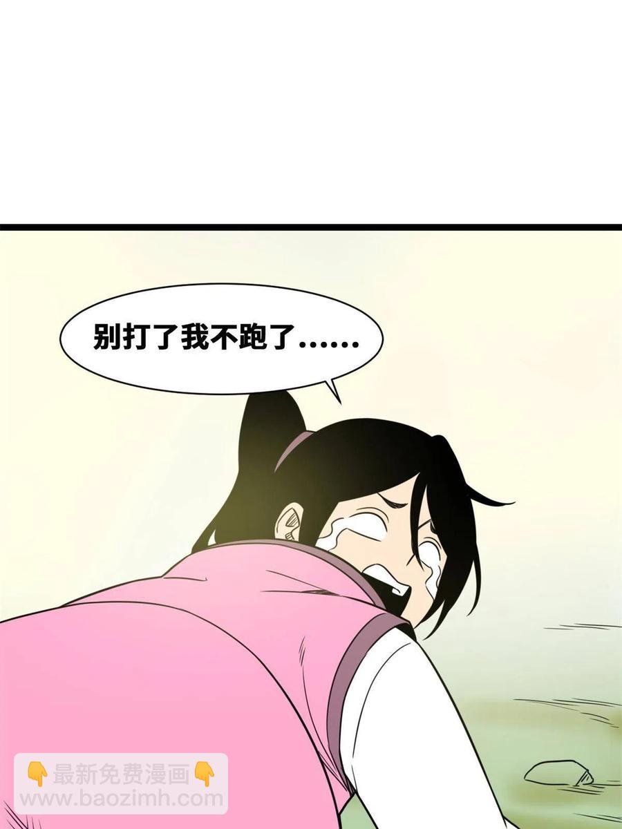 145 教书育人真快乐