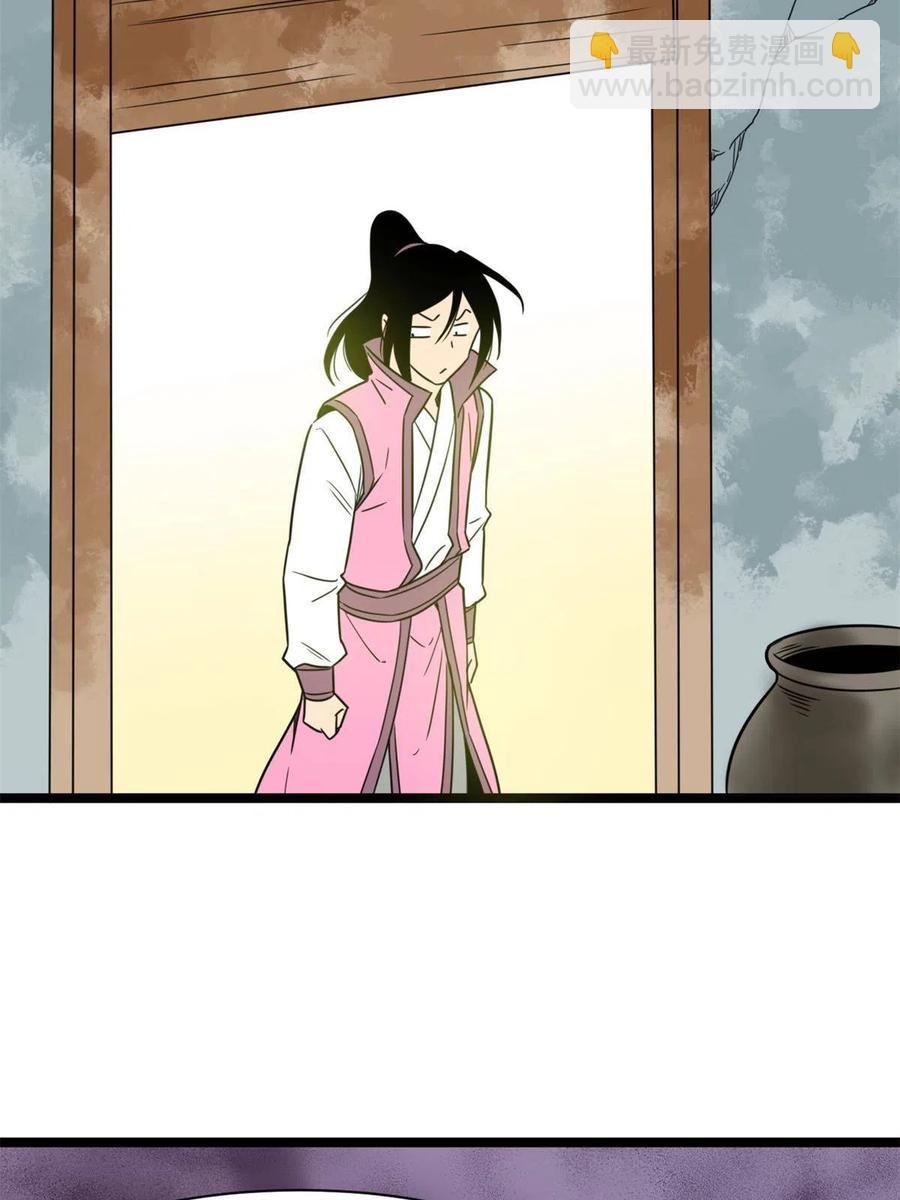 145 教书育人真快乐