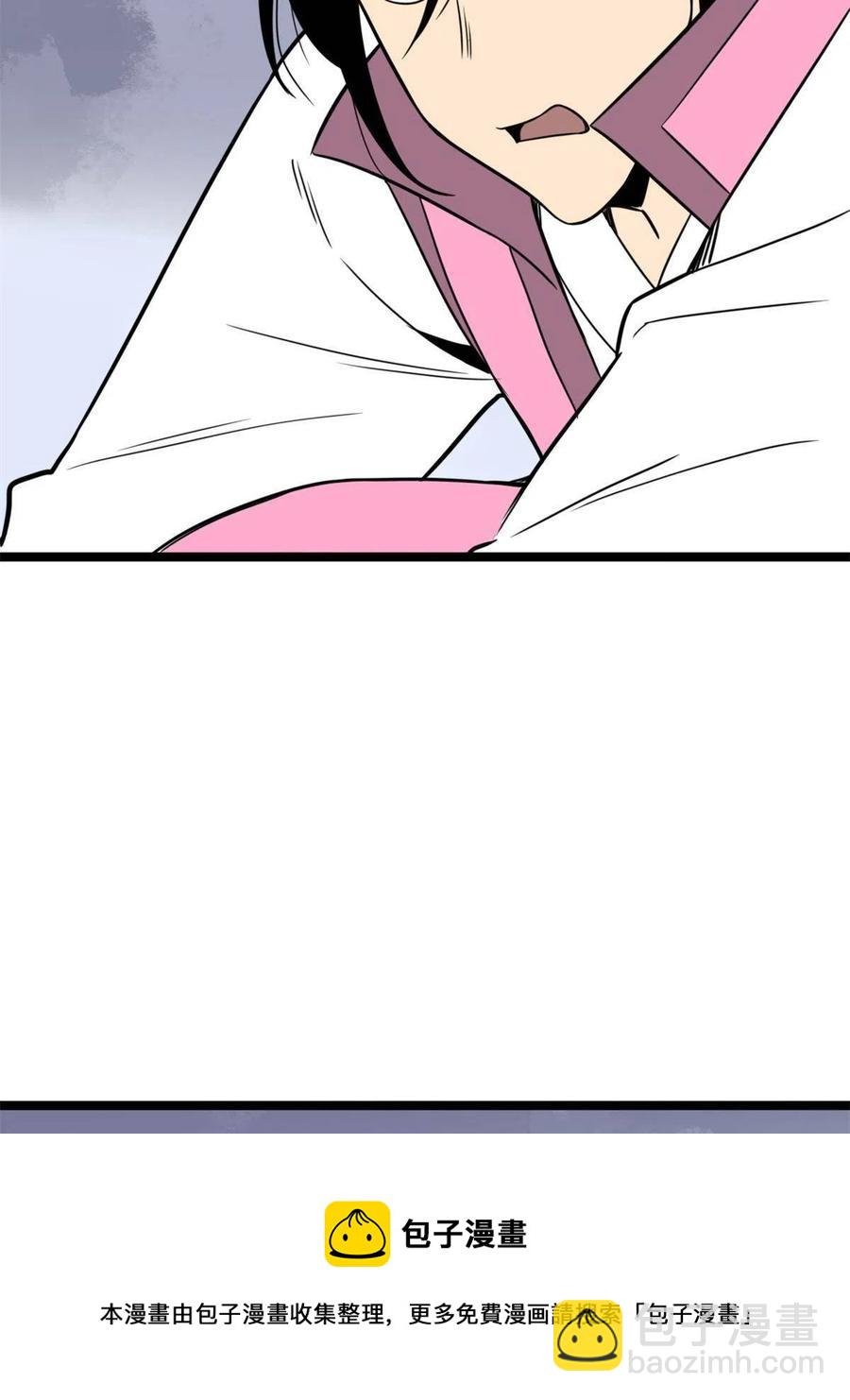 145 教书育人真快乐