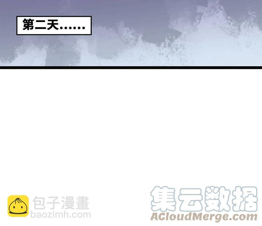 145 教书育人真快乐