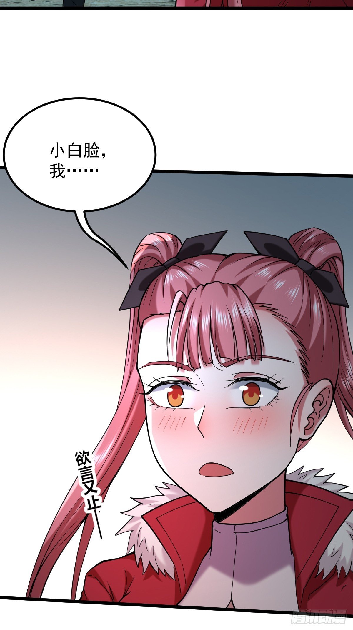025 杀戮天使