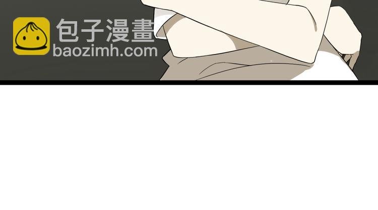 第8话 保镖
