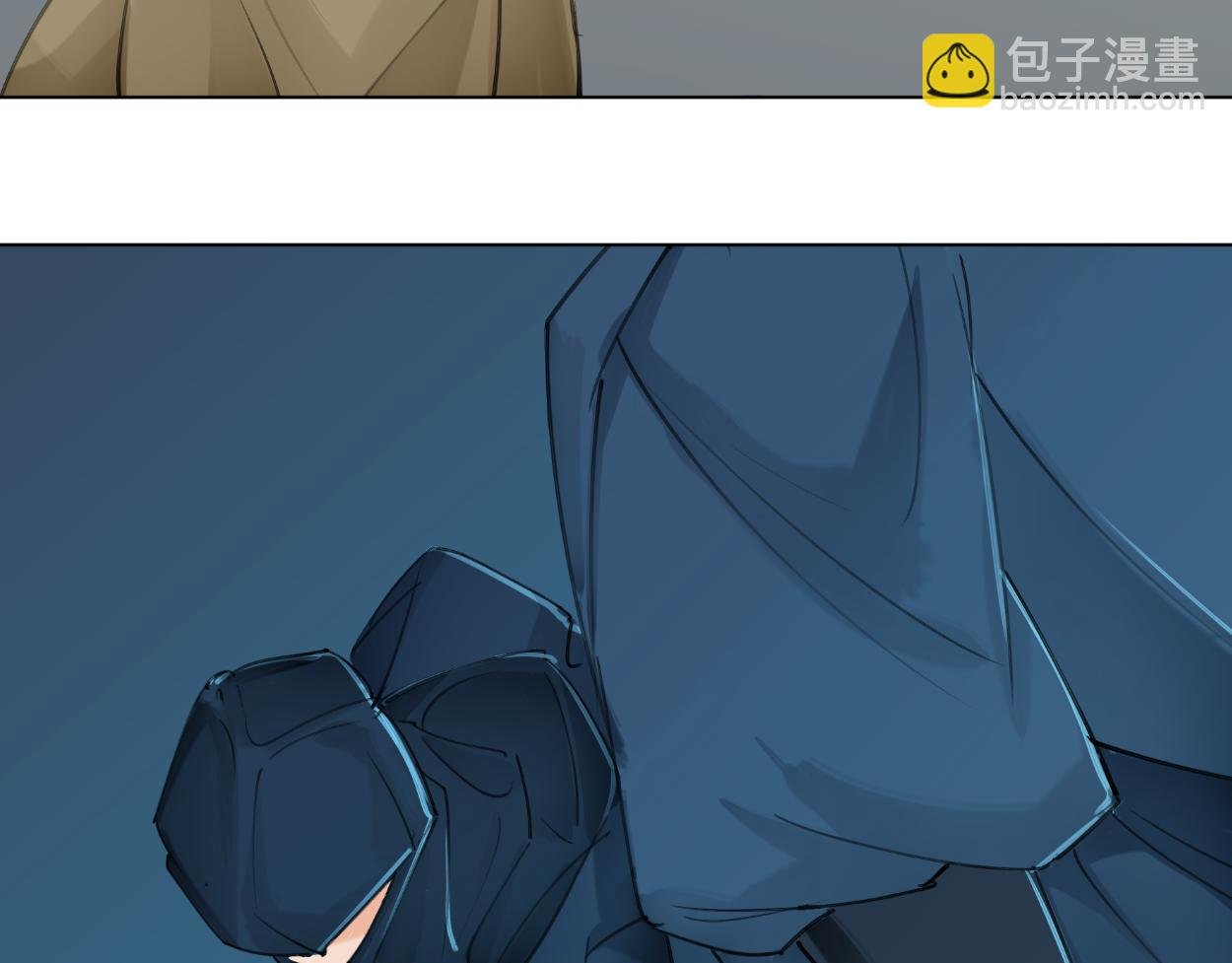 九星紫昙花·十一