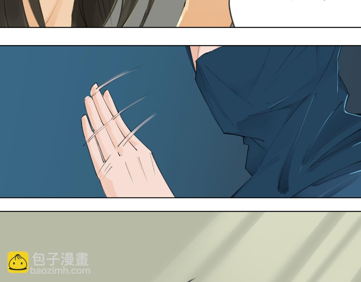 九星紫昙花·十一