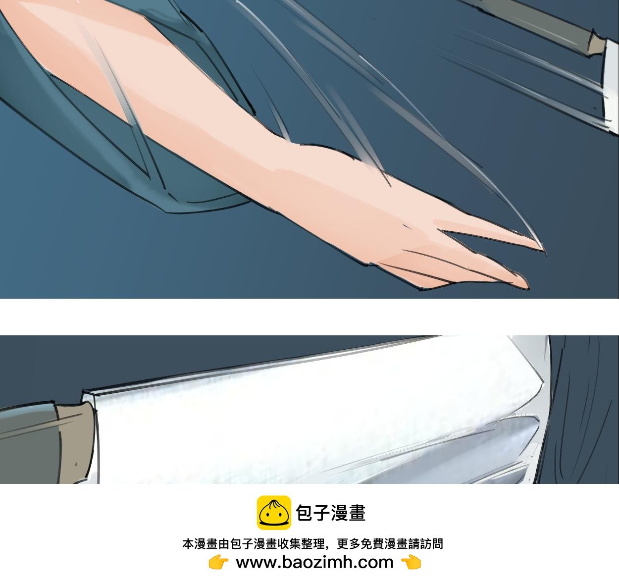 九星紫昙花·十一