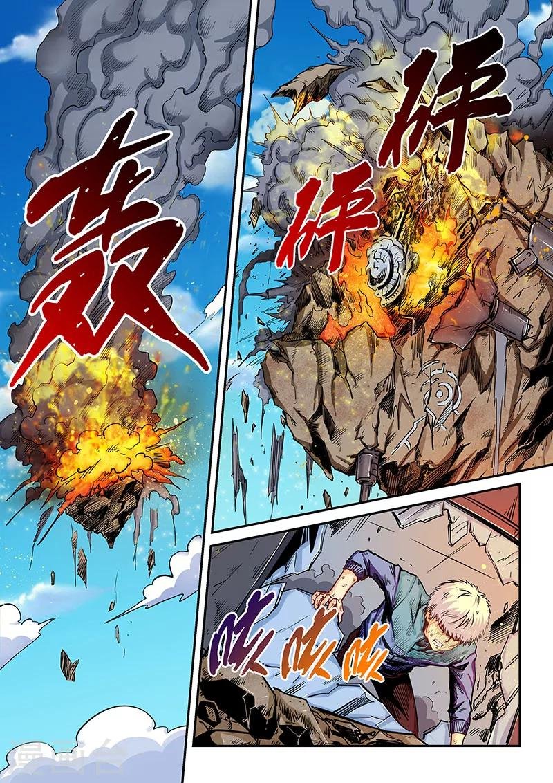 第128话