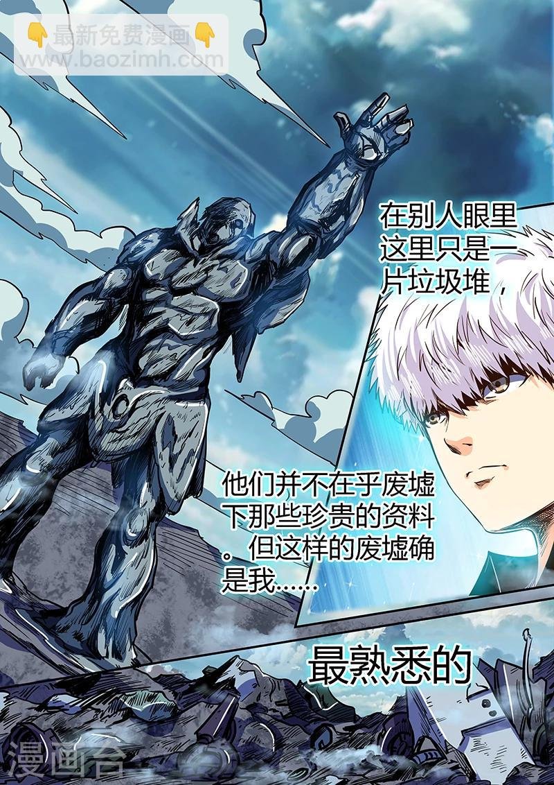 第129话