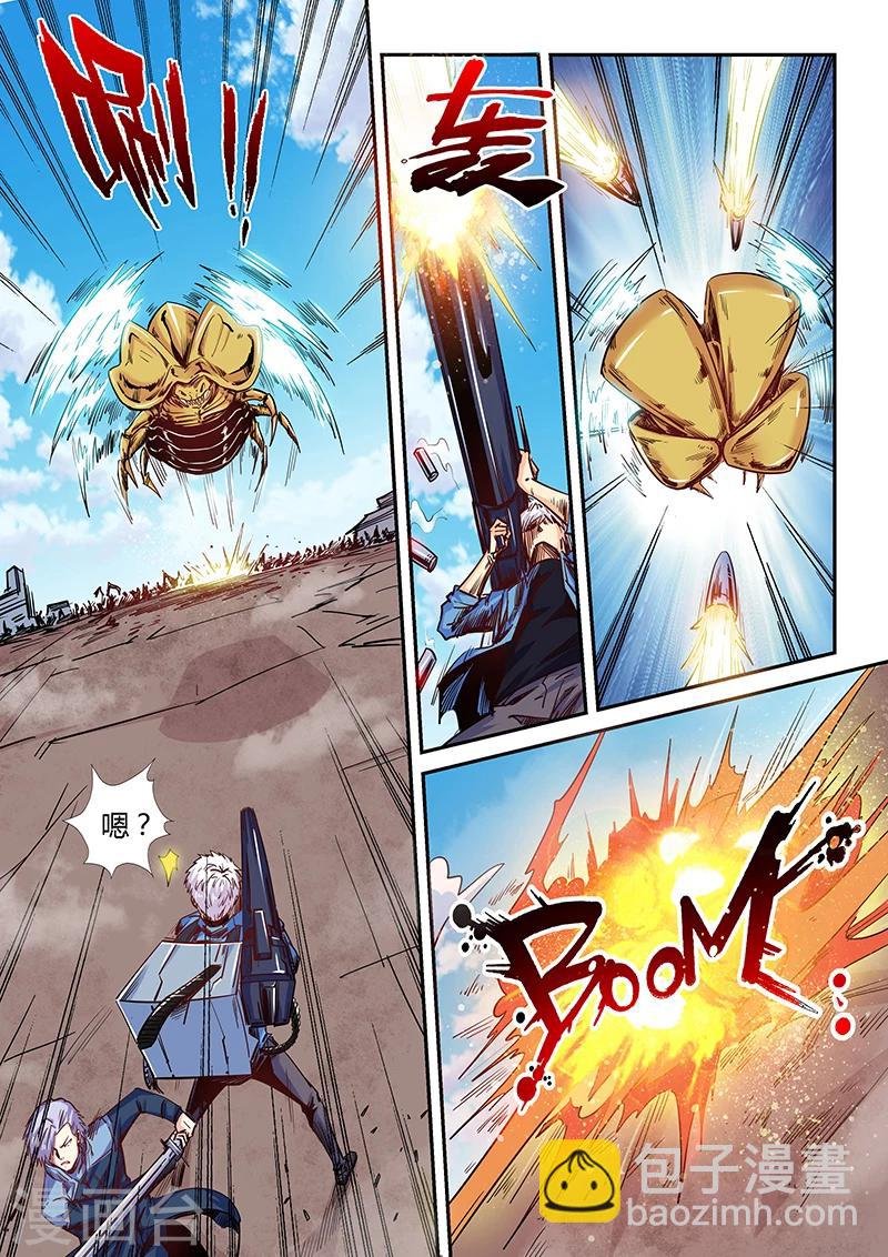 第151话