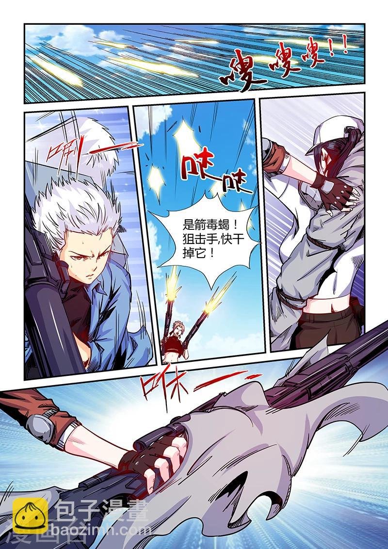 第151话