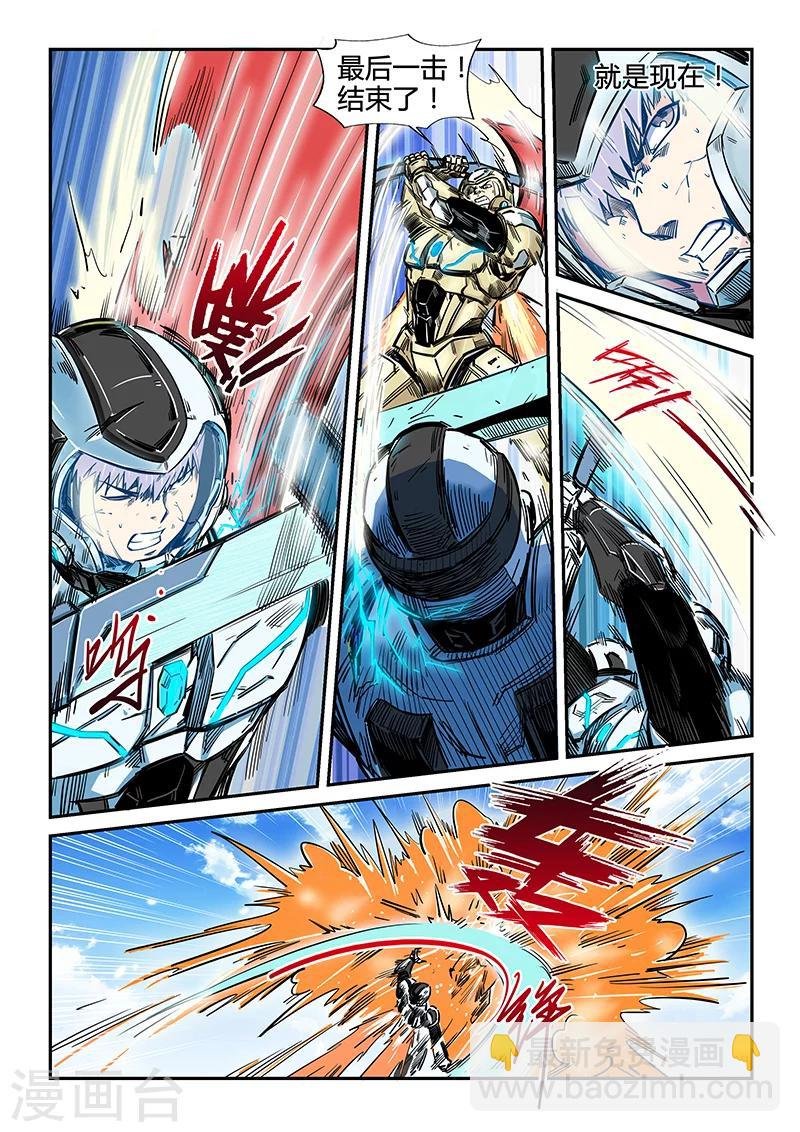 第183话