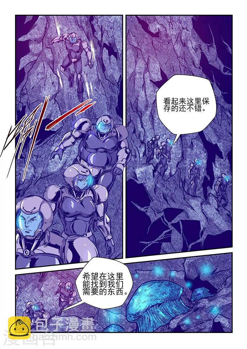 第245话