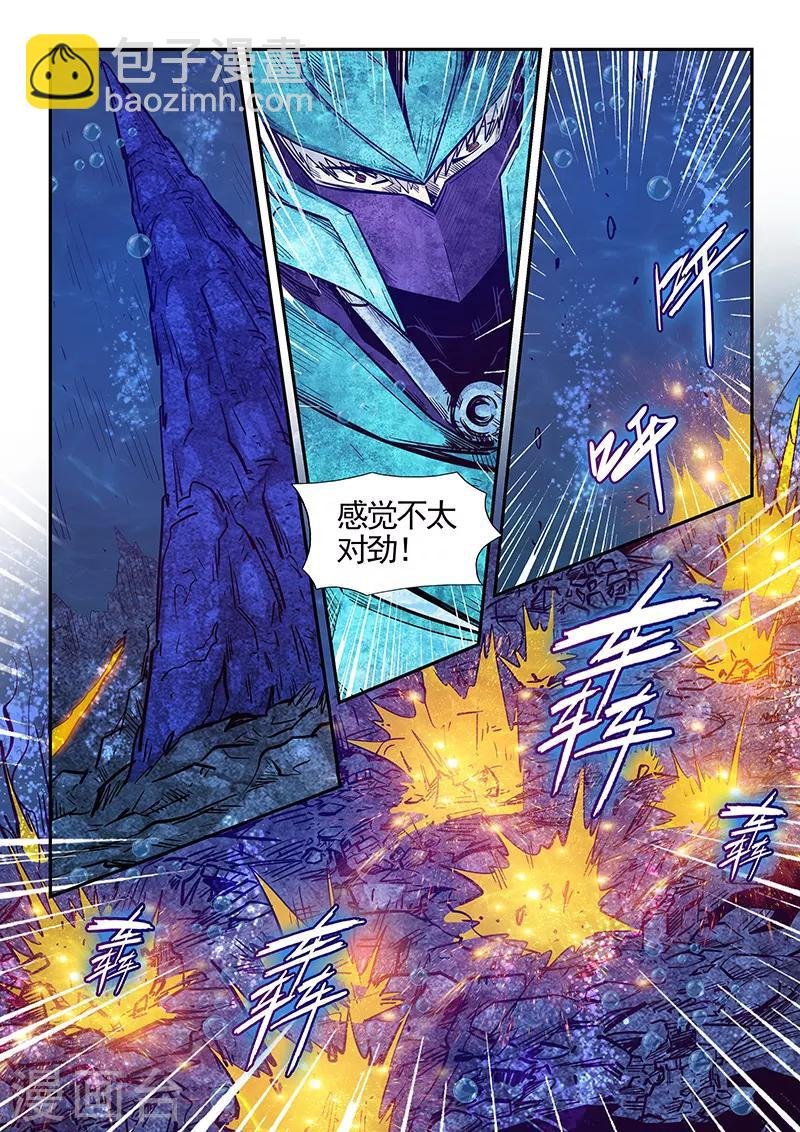 第274话