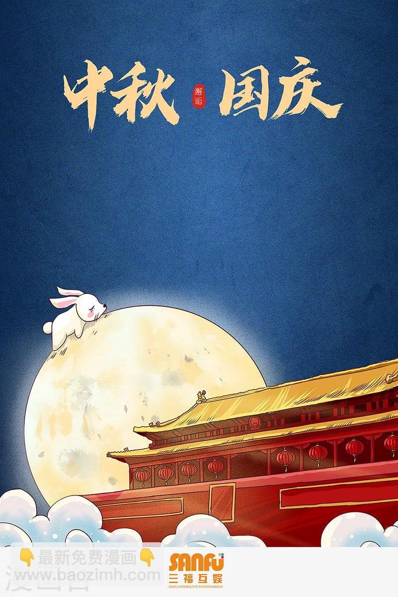 第353话