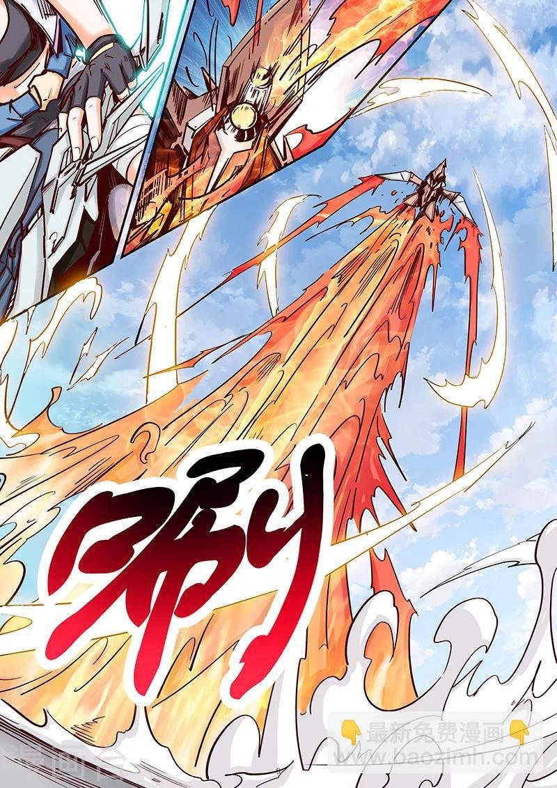 第89话