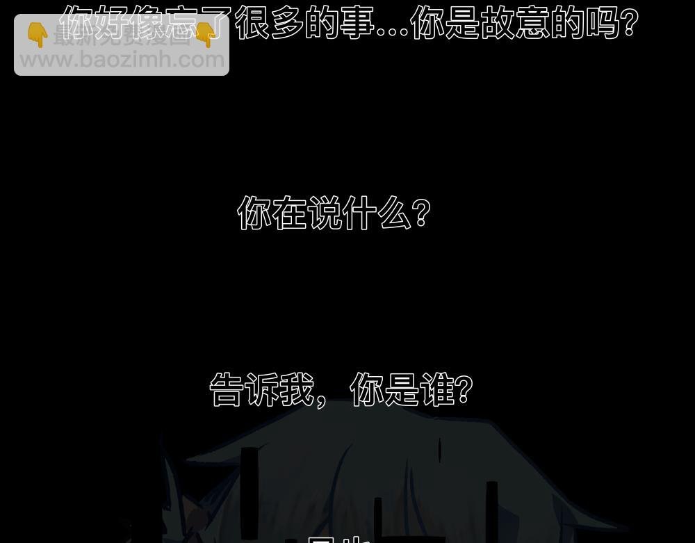 序