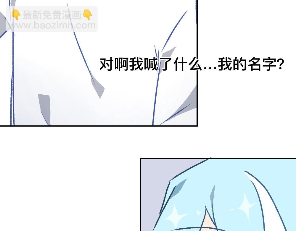 序