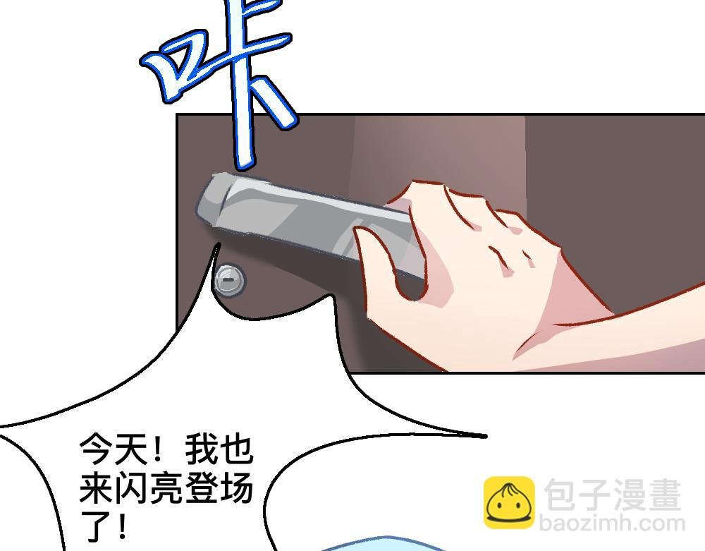 序