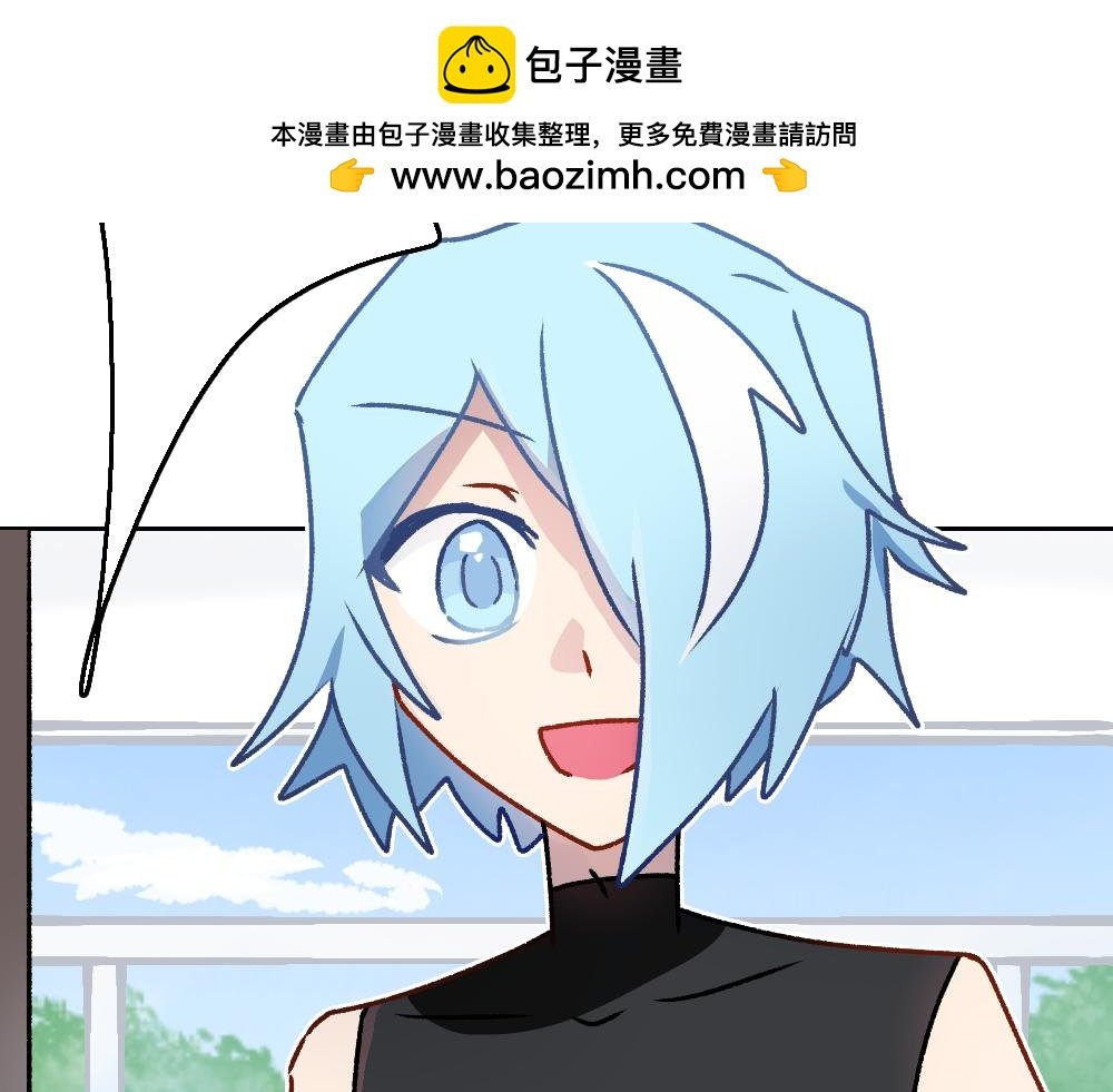 序