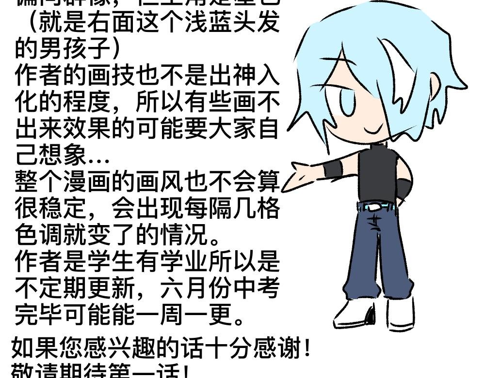 序