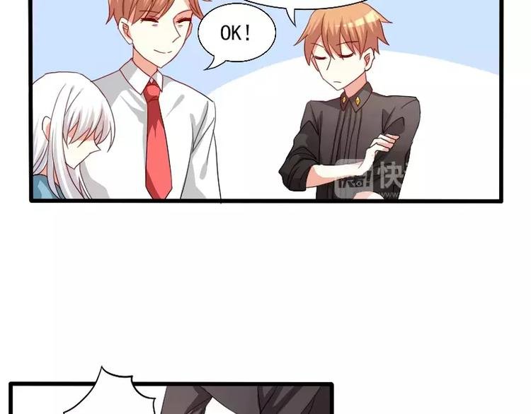 第24话 帮倒忙？