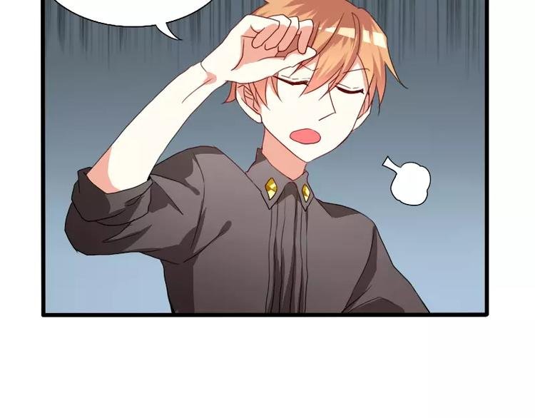 第24话 帮倒忙？