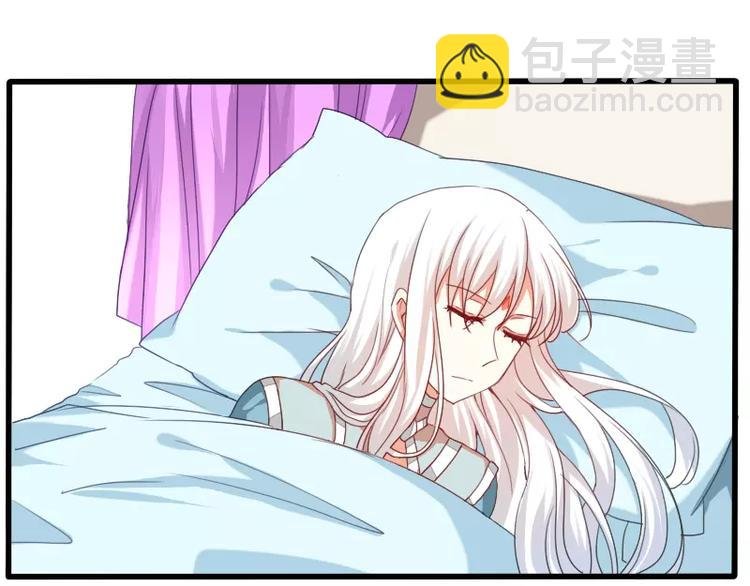 第24话 帮倒忙？
