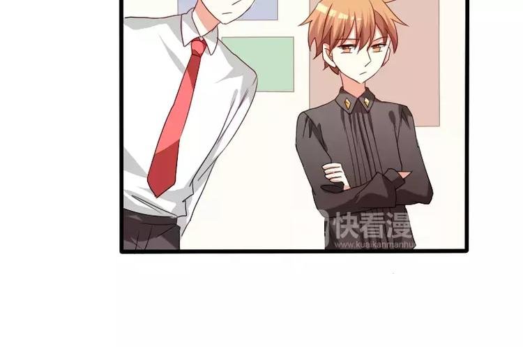 第24话 帮倒忙？
