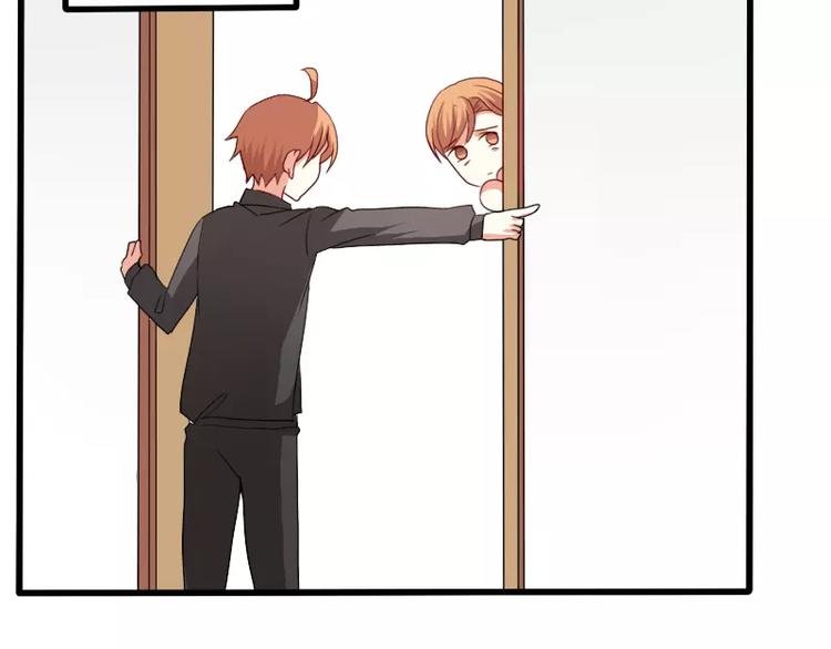 第24话 帮倒忙？