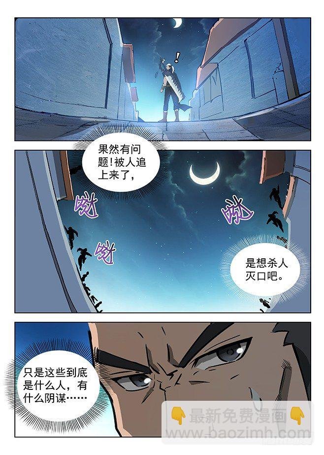 132 安得两全